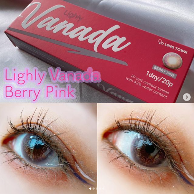 ライリーバナダベリーピンク　Lighly Vanada Berry Pink