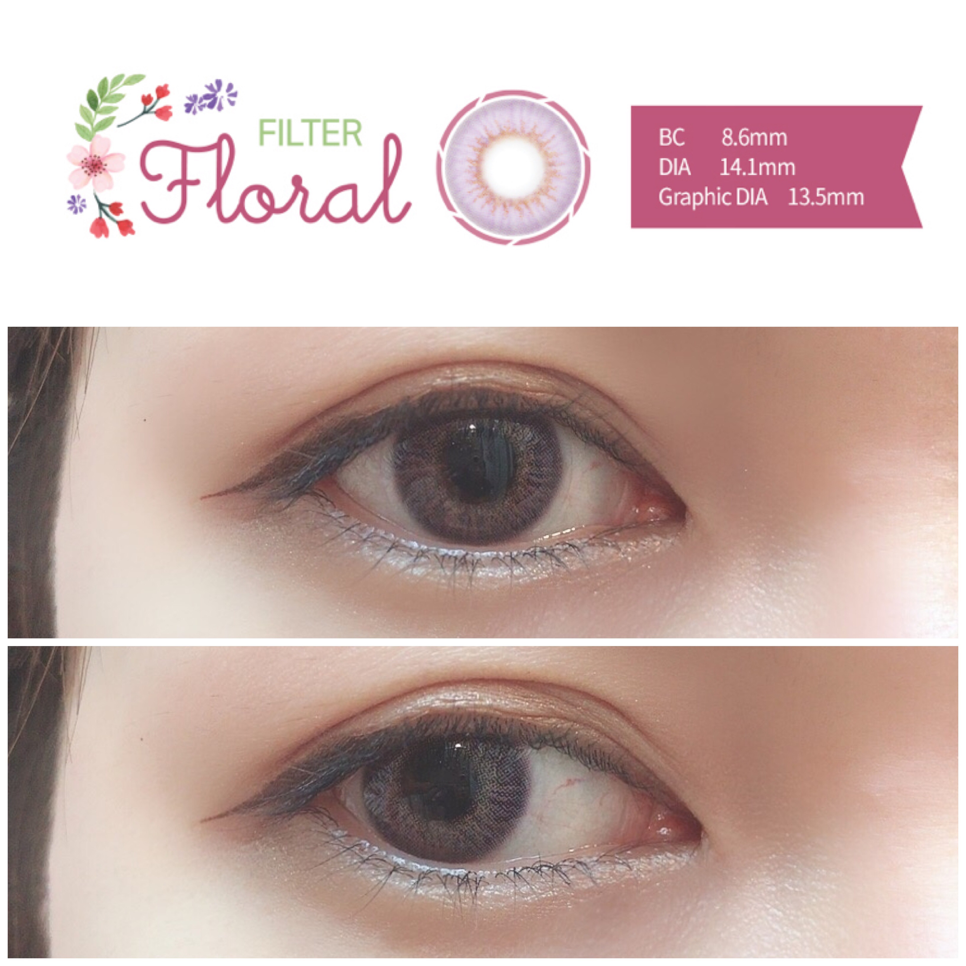 シリコンハイドロゲル 3ヶ月用 フィルターフローラルピンク Filter Floral Pink ピュアで大人かわいい瞳になれるオススメの度あり 8 00までのdia14 1mm 1箱2枚 2セット シリコンハイドロゲル 3ヶ月用 フィルターフローラルピンク Filter Floral Pink ピュアで大人かわいい瞳になれるオススメの度あり 8 00までのdia14 1mm 1箱2枚 2セット
