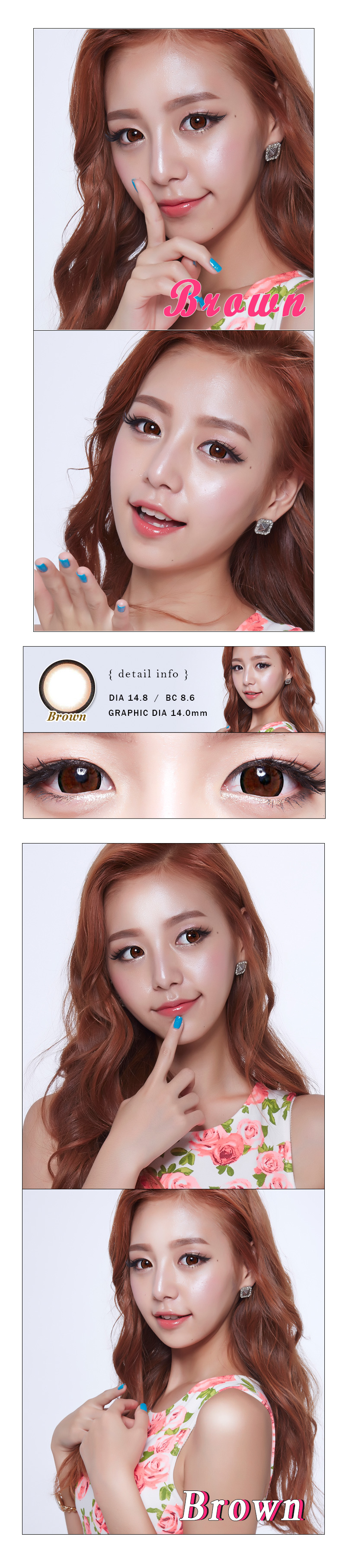 6ヶ月用カラコン パールブラウン Pearl Brown ちゅるんとナチュラルで