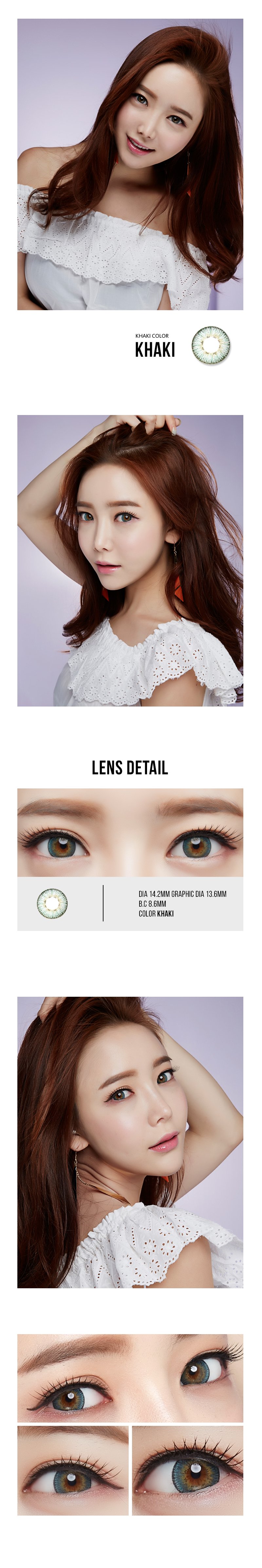 メロディーカーキー Melody Khaki