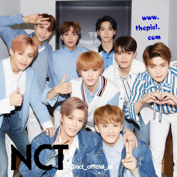 KPOPアイドル着用カラコンUP10TION